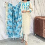 Makes an enticing appearance at traditional events by wearing this handloom south cotton kurta pant and khadi silk Dupatta set from Vc Fashion. It comes with handloom straight cut  kurta with resham thread aari heavy embroidery  team it with high ankle pants. Style this set with jhumkas and mule heels to complete the look .